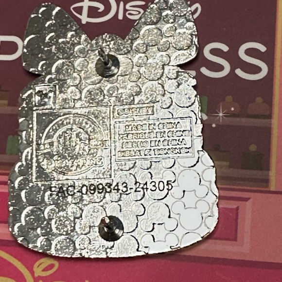 Disney Princess Pastries Pin-jasmine - Picture 3 of 3